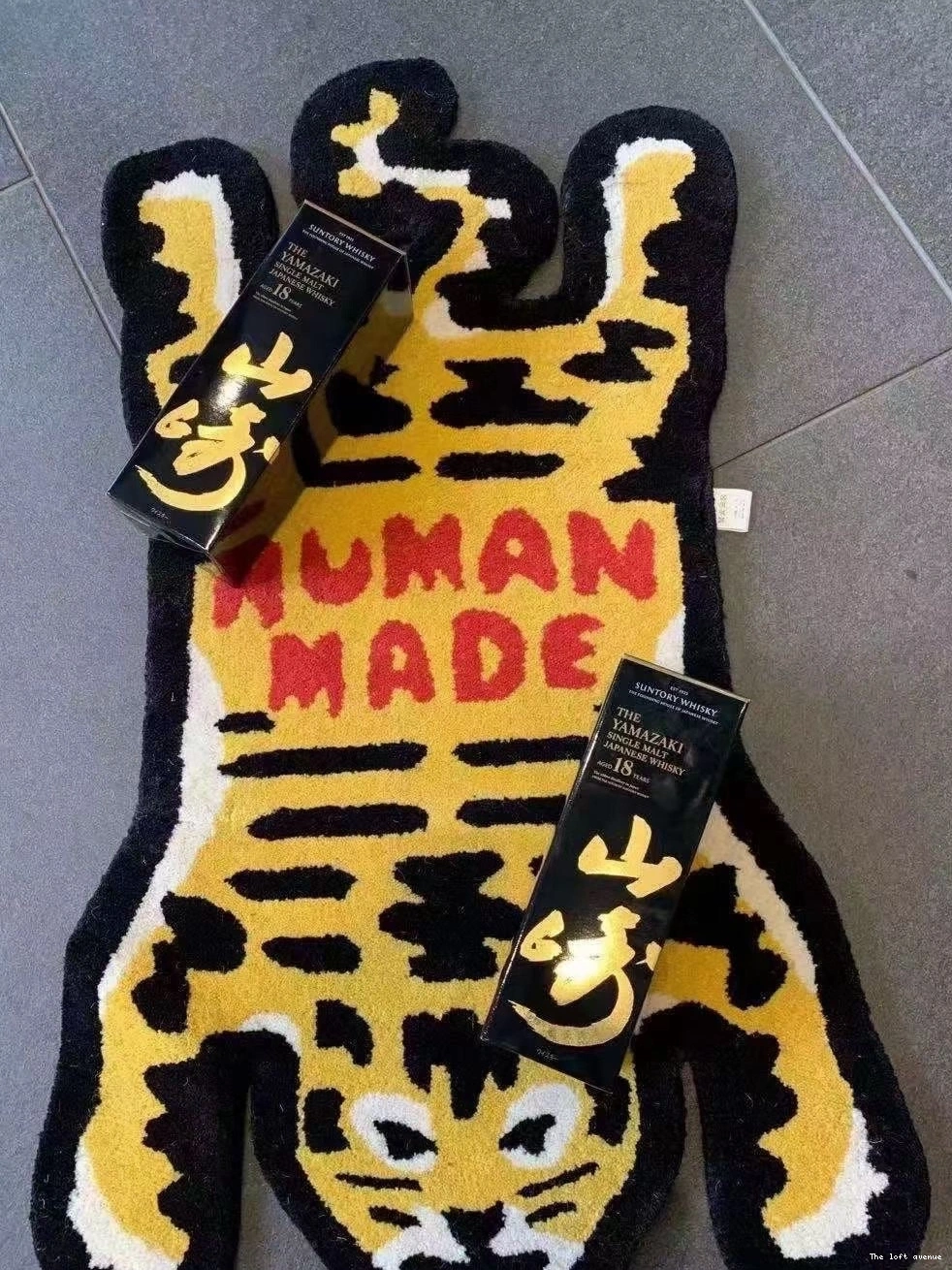 TIGER RUG 0806